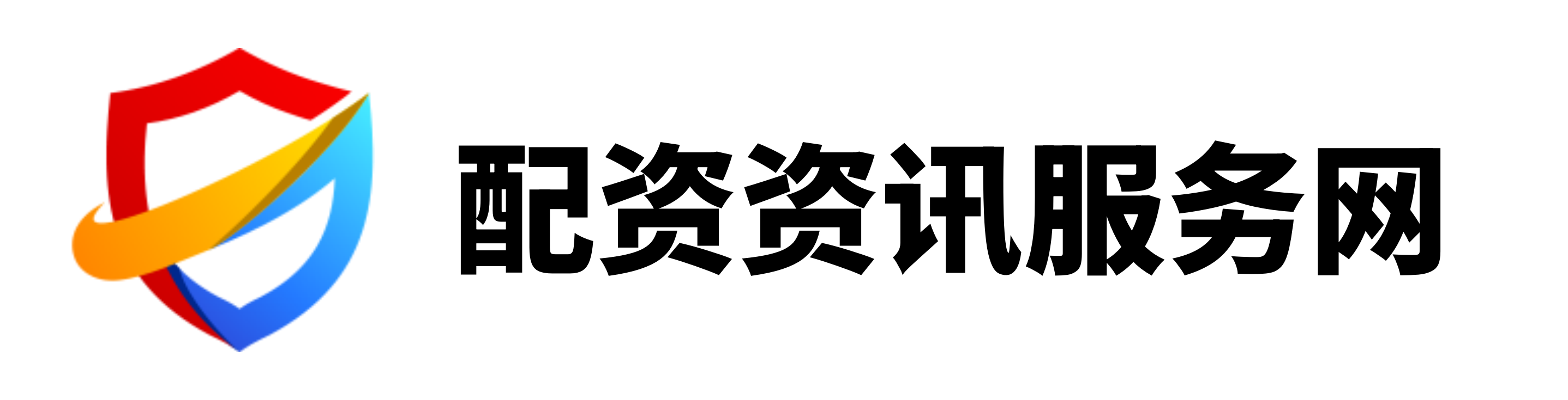 豪瑞优配